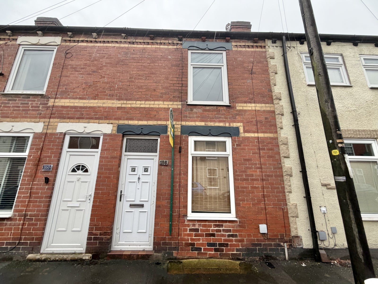House Hugh Street in Wakefield