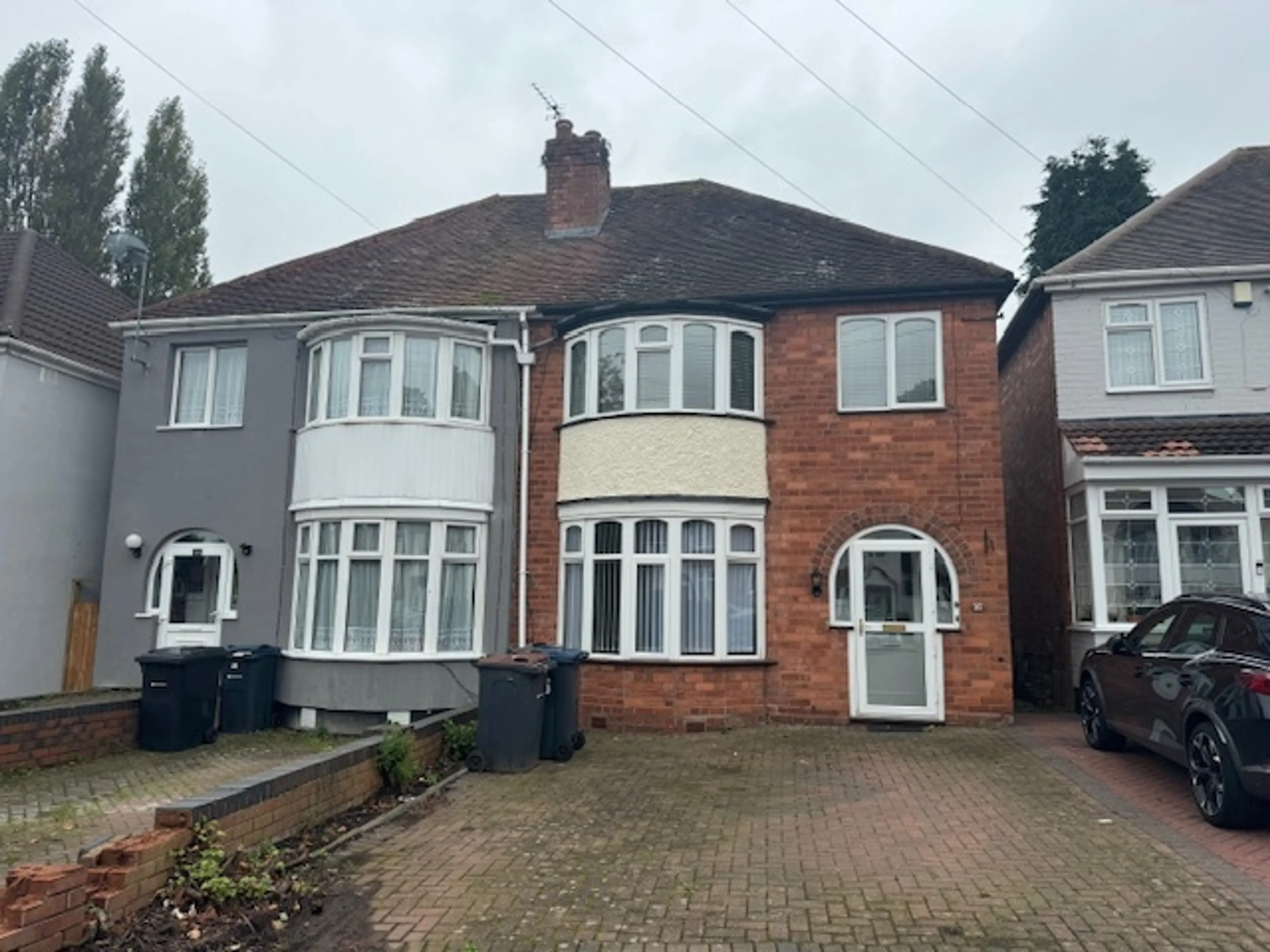 House David Road in Birmingham