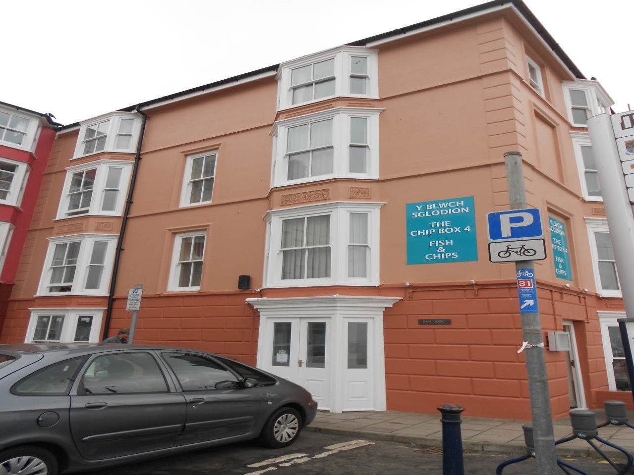 Flat Marine Terrace in Aberystwyth