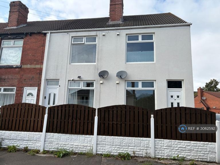 House Queens Road in Rotherham