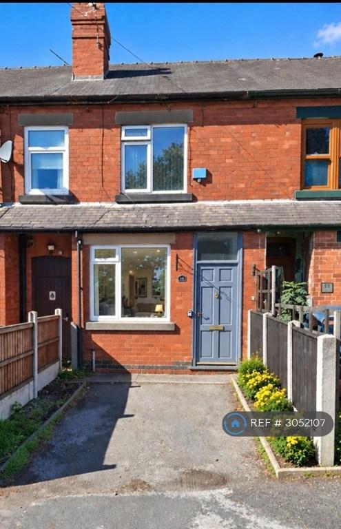 House Church Lane in Broxtowe