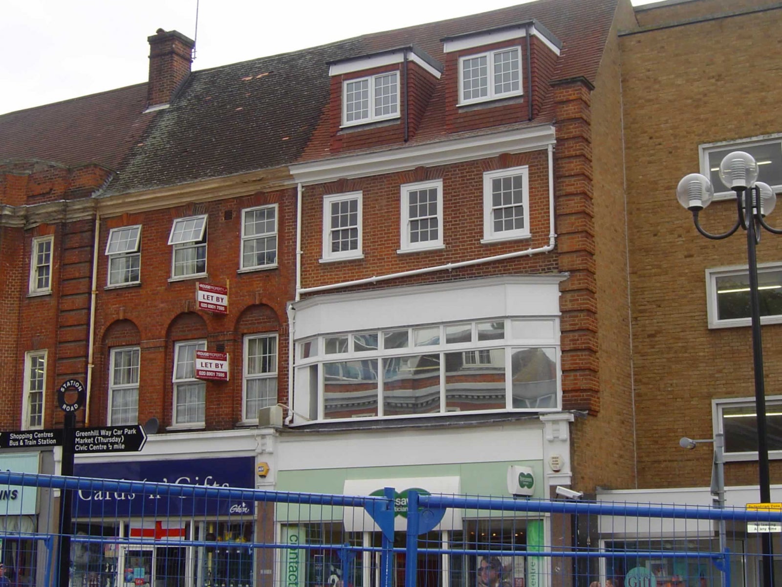 Flat Station Road in Greater London