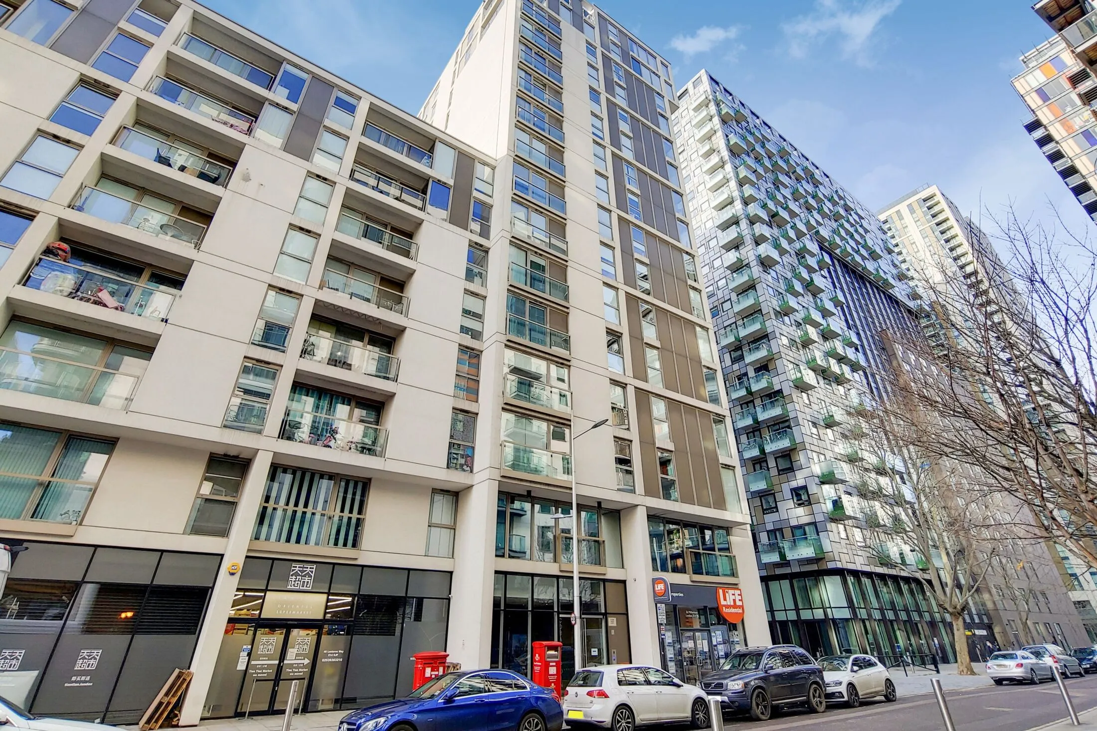 Flat Millharbour in Greater London