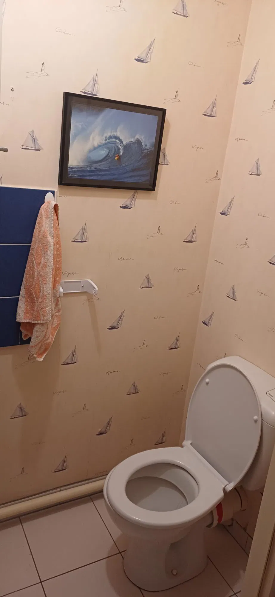 Room Rue Louisa Grosjean in Morschwiller-le-Bas