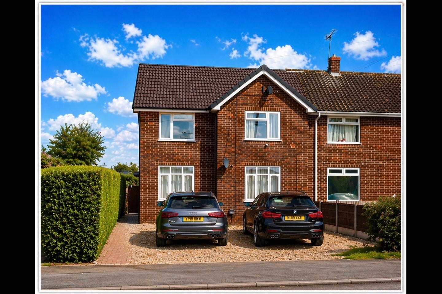 House Ashby Road in East Staffordshire