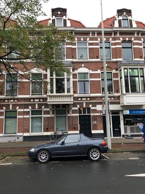 Kamer Laan van Nieuw-Oost-Indië in Den Haag