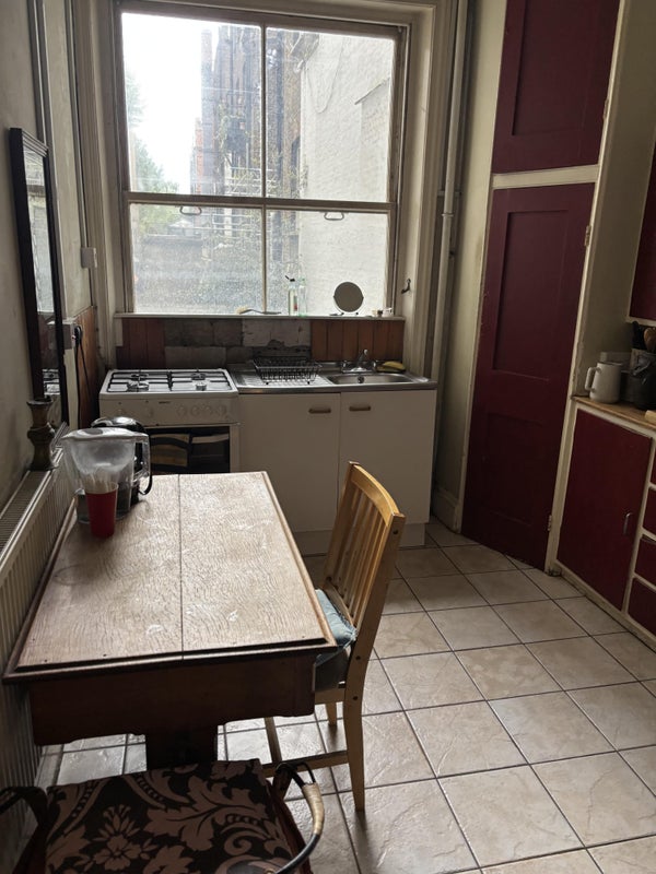 Room Old Brompton Road in Greater London