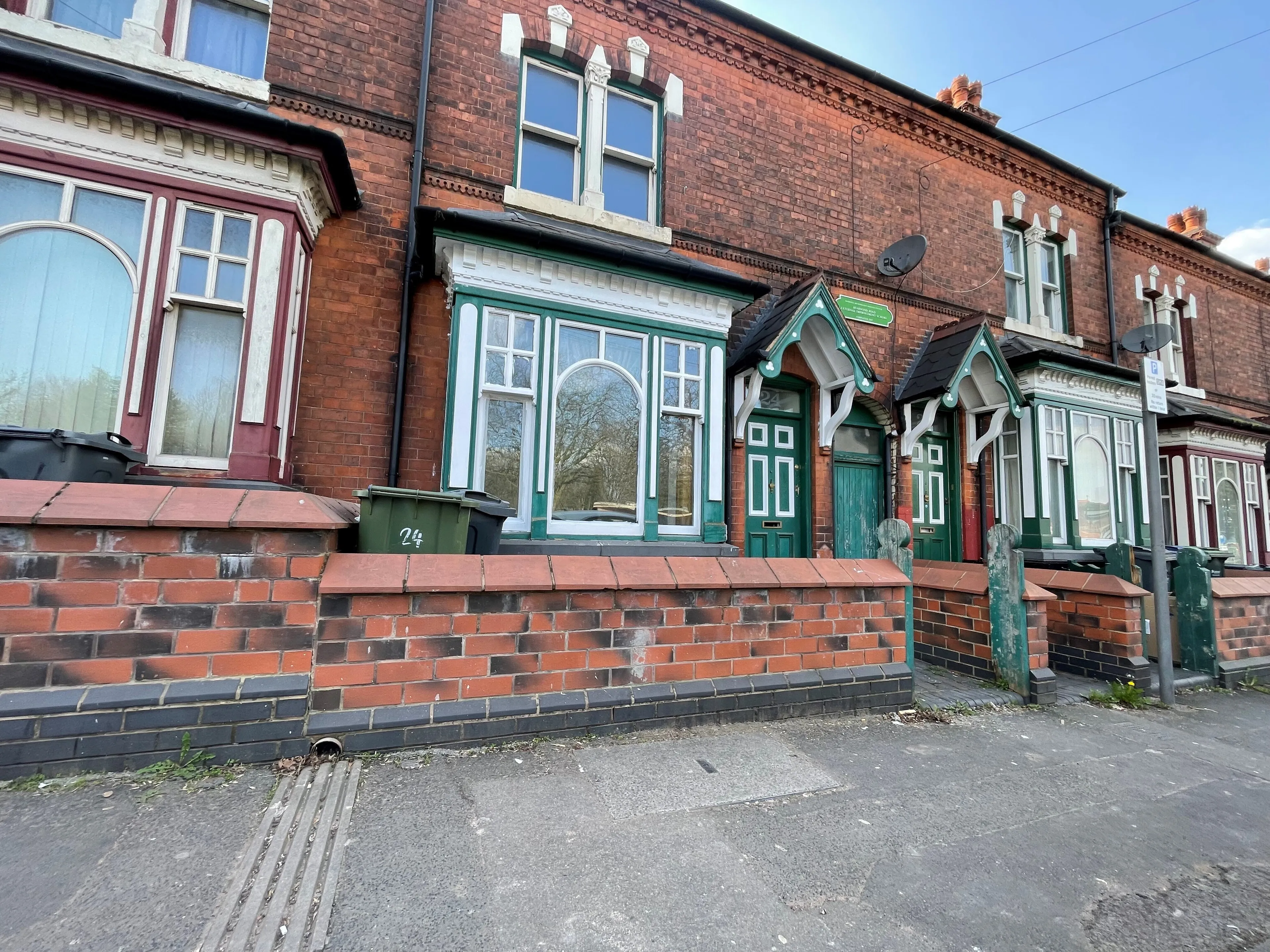 House Bearwood Road in Sandwell