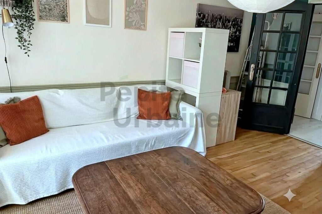 Appartement Rue de la Ferme du Rû à Nantes