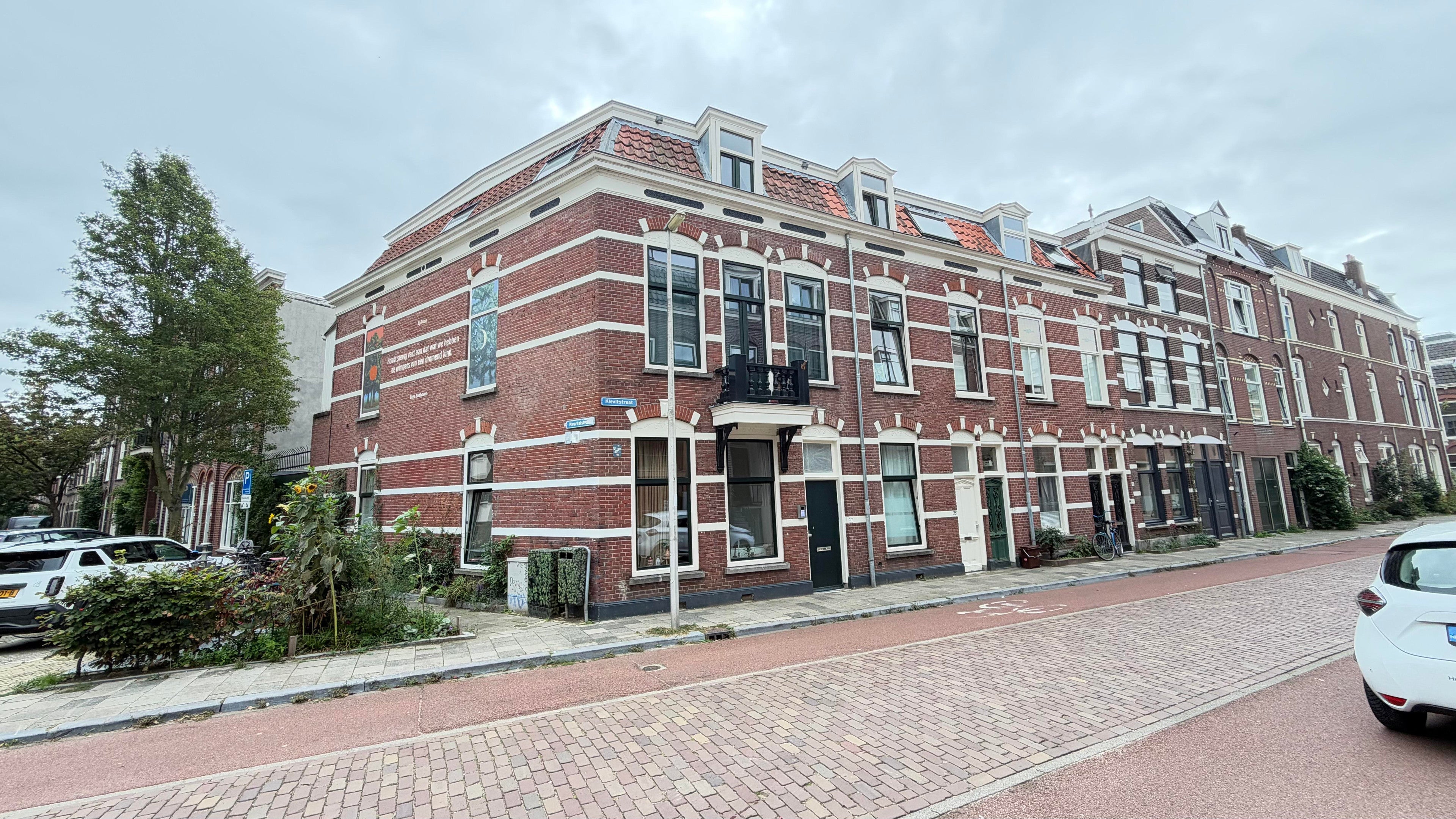 Kamer Kievitstraat 27 begane voorzijde in Utrecht