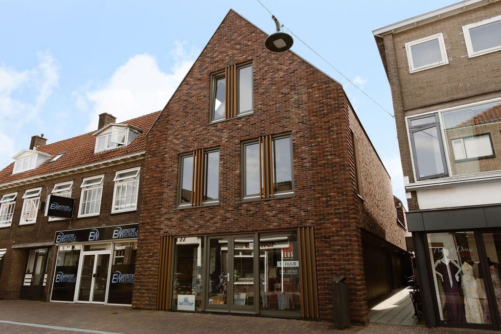 Appartement Maandereind 35 F in Ede