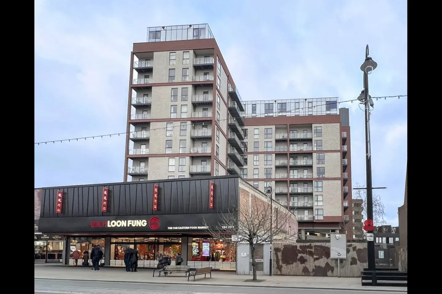 Flat Blagdon Road in Greater London