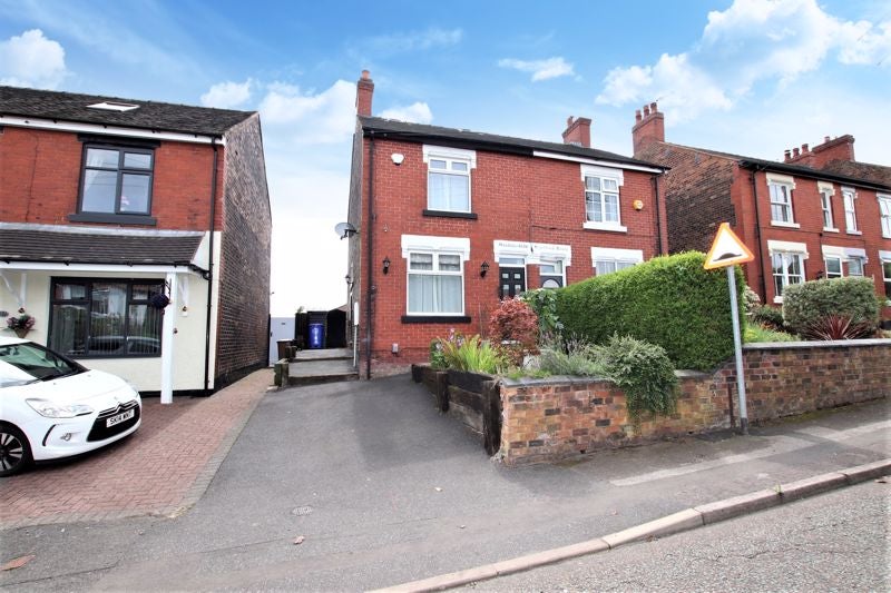 House Bull Lane in Stoke-On-Trent