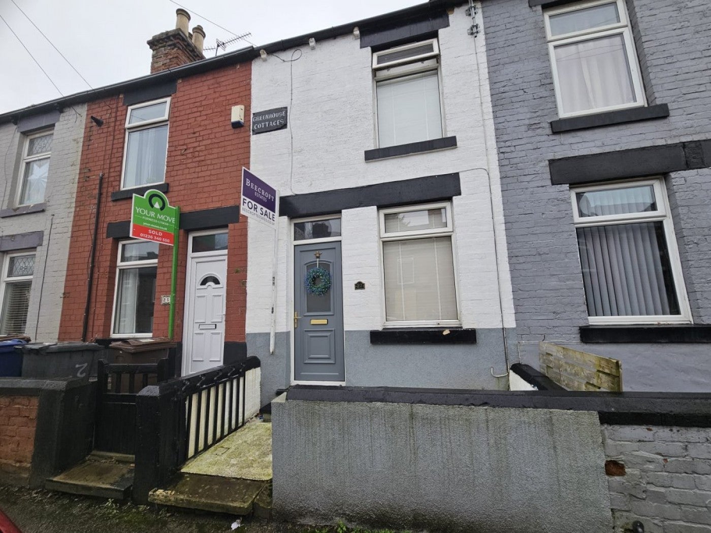 House Main Street in Wombwell