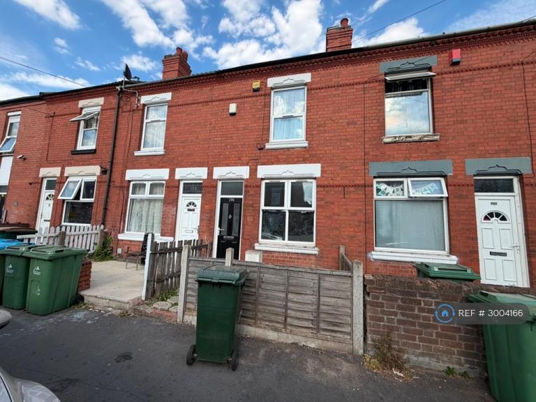 House Swan Lane in Coventry