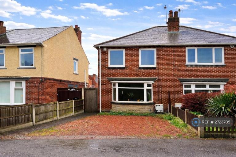 House Lincoln Street in Amber Valley
