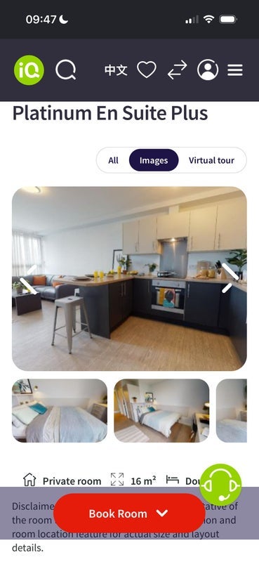 Room Hathersage Road in Manchester