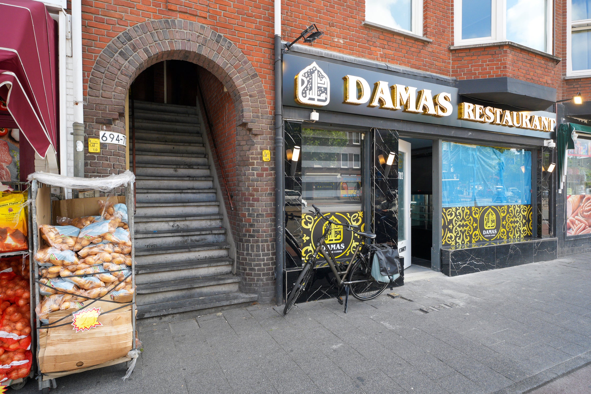 Appartement te koop: Goeverneurlaan 700, 'S-Gravenhage