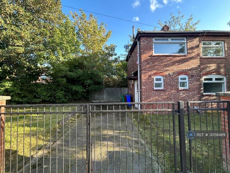 House Surbiton Road in Manchester