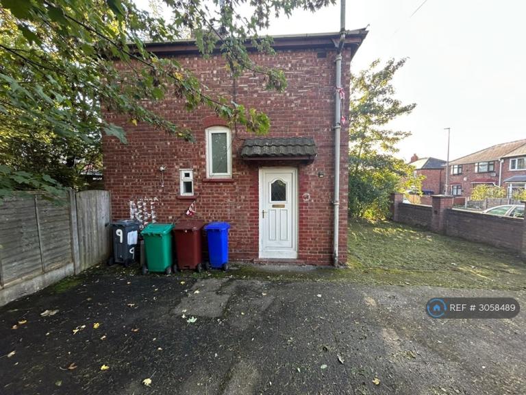 House Surbiton Road in Manchester