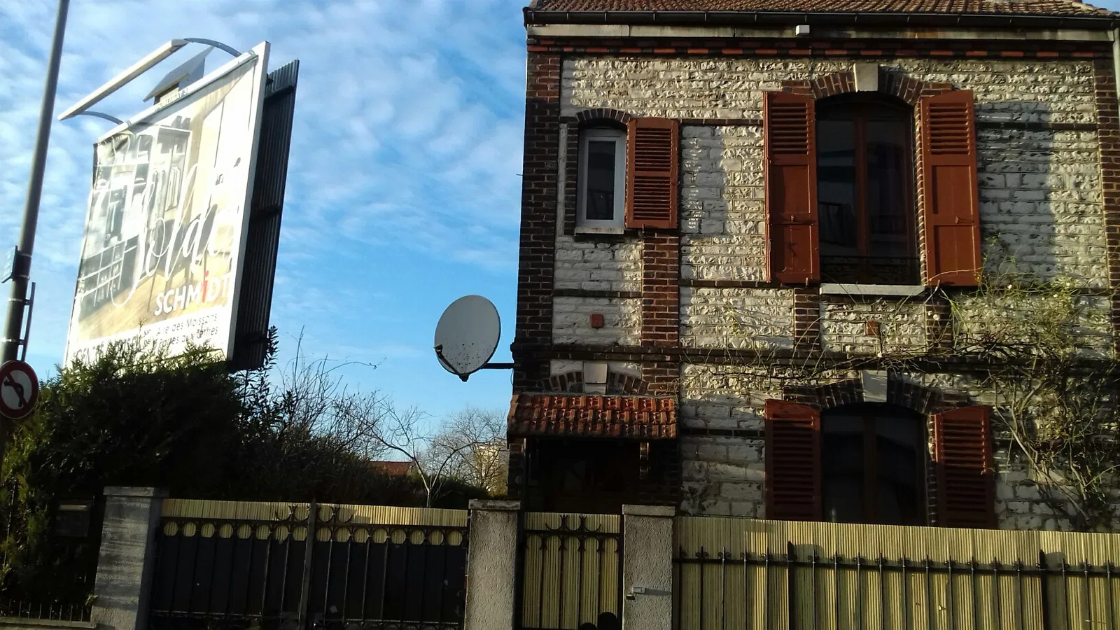 Room Boulevard Jules Guesde in Troyes