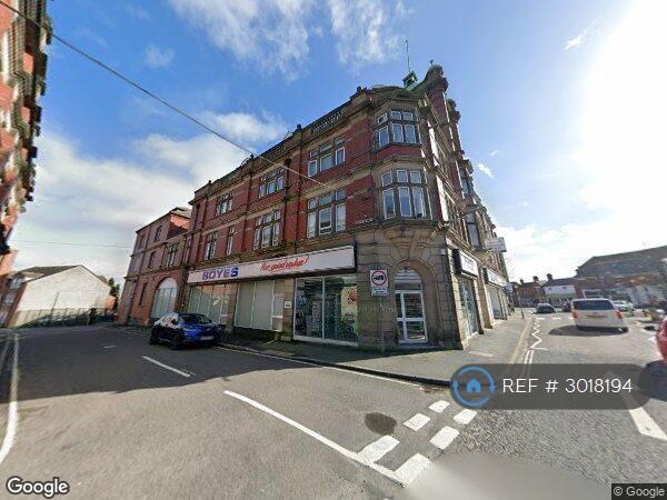 Room Nottingham Road in Amber Valley