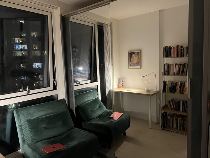 Room Western Gateway in Greater London