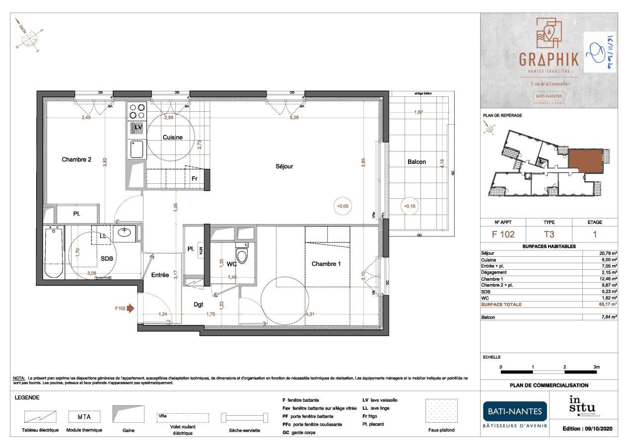 Appartement Place Geneviève de Gaulle-Anthonioz à Nantes