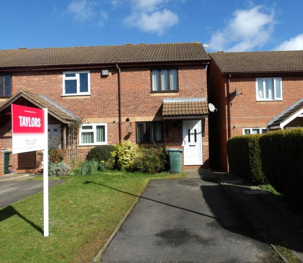 House Coopers Green in Cherwell District