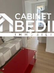 Maison Rue d'Aupérie à Bordeaux