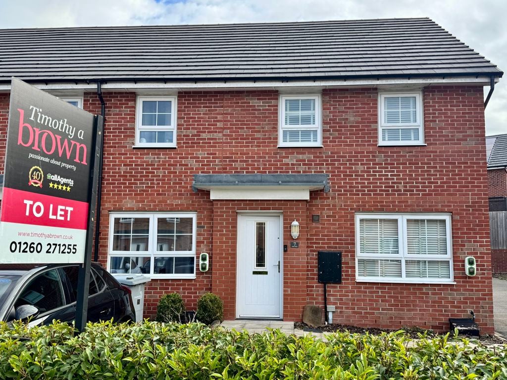 House Pine Way in Somerford