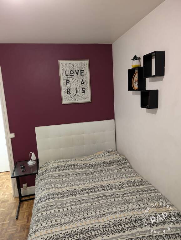 Chambre Allée des Érables à Bondy
