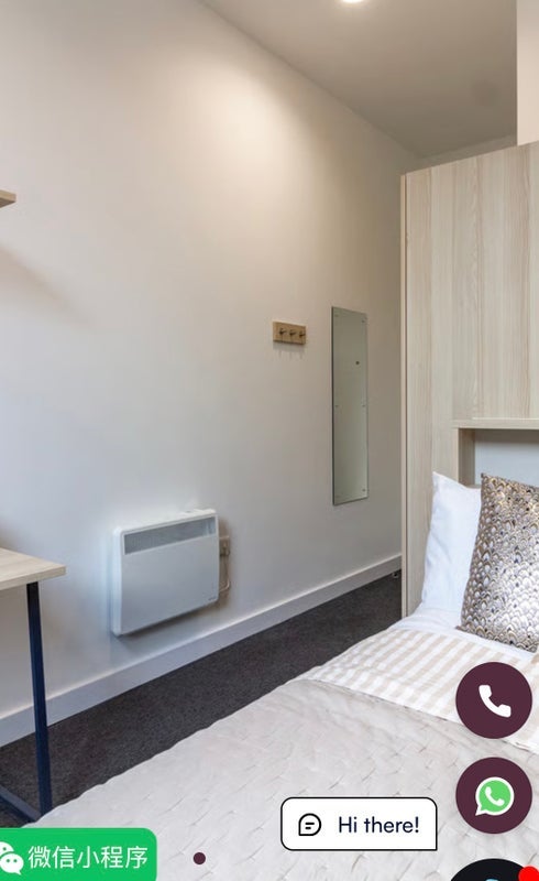 Room Great Freeman Street in Nottingham