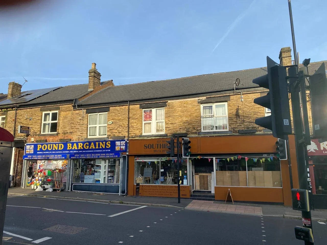 Flat Carr Road in Sheffield