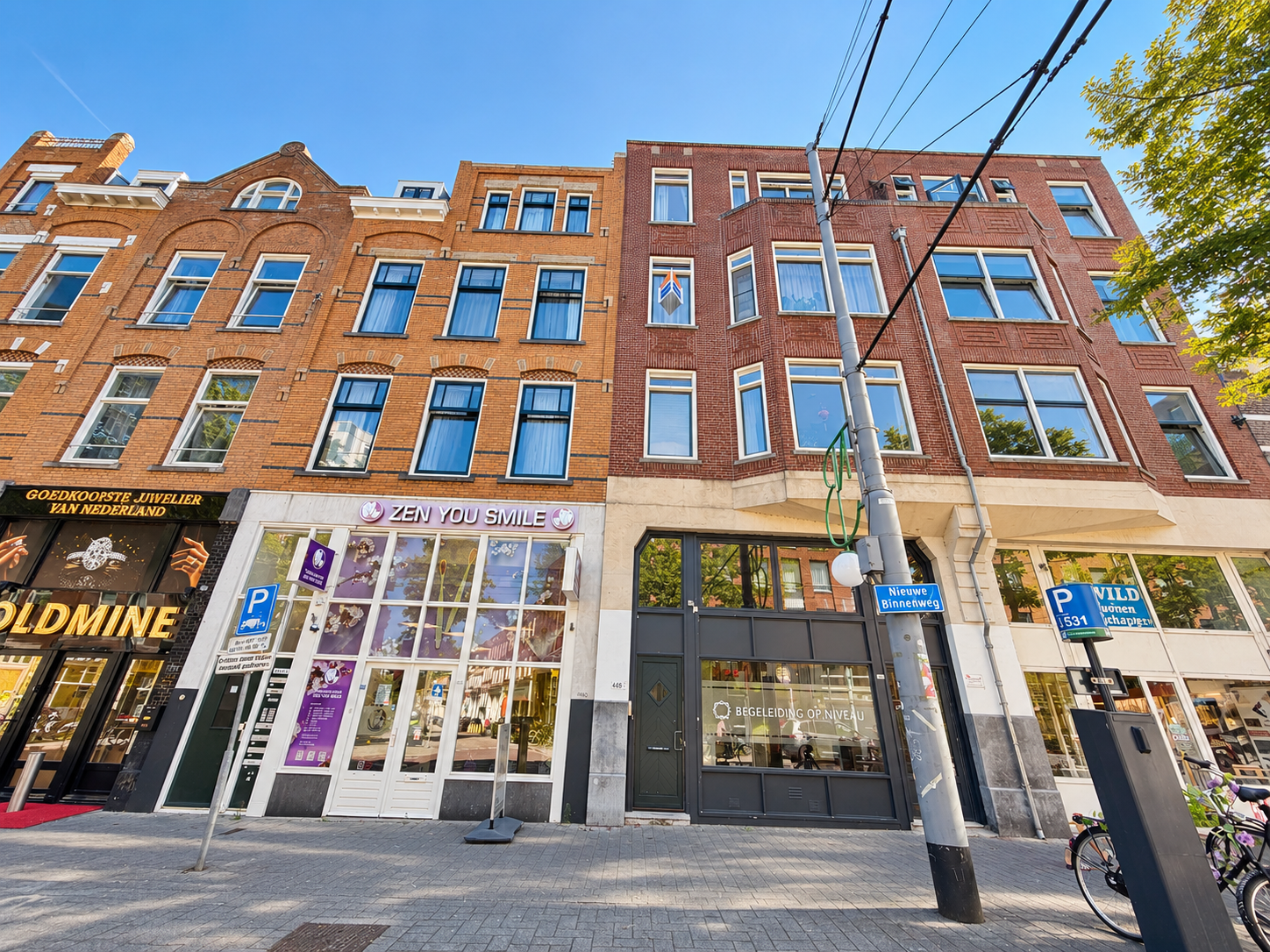 Studio te huur: Nieuwe Binnenweg 448B, Rotterdam