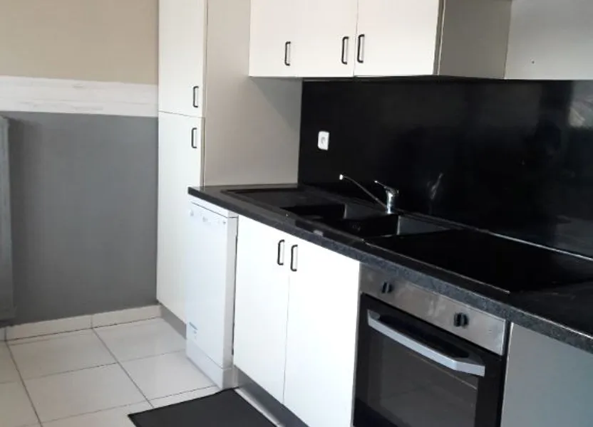 Appartement Esplanade de Collioure à Neuilly-sur-Marne