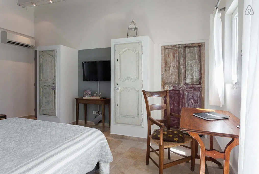 Room La Venue de Saint-Pierre-de-Vassols in Mazan