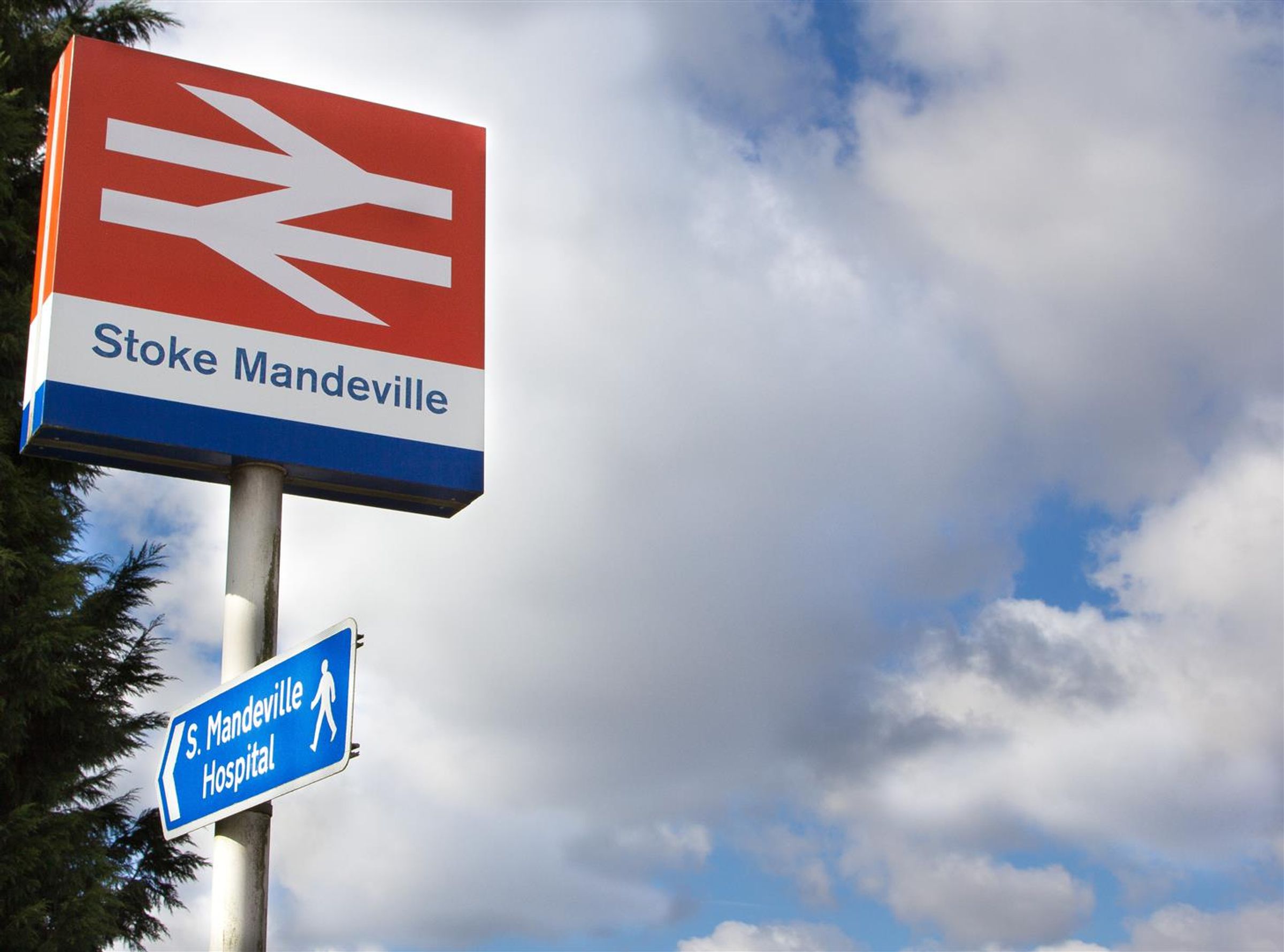 Flat Station Road in Stoke Mandeville