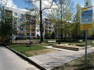 Wohnung Am Dahlienheim in Dresden