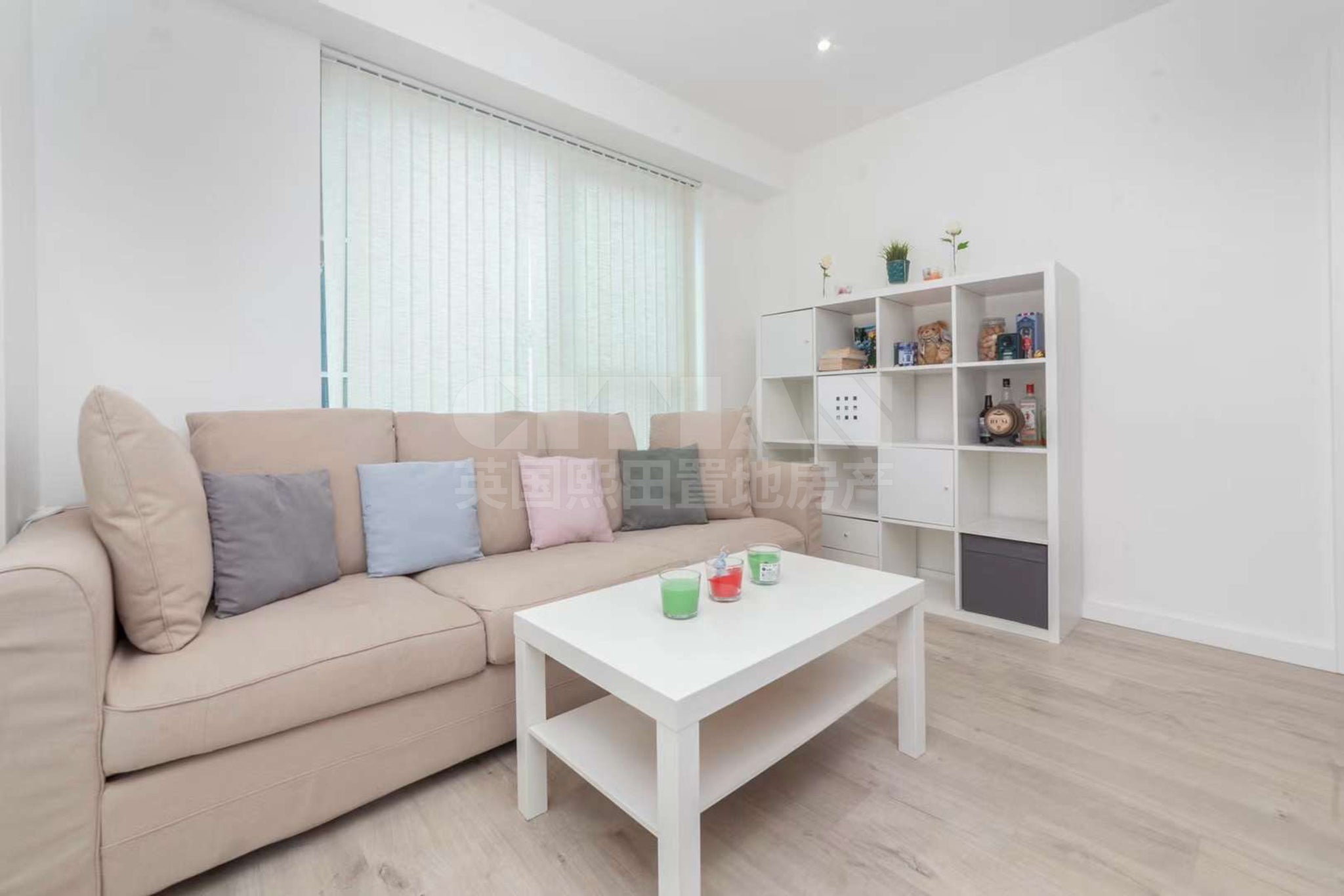 Flat Heartwell Avenue in Greater London