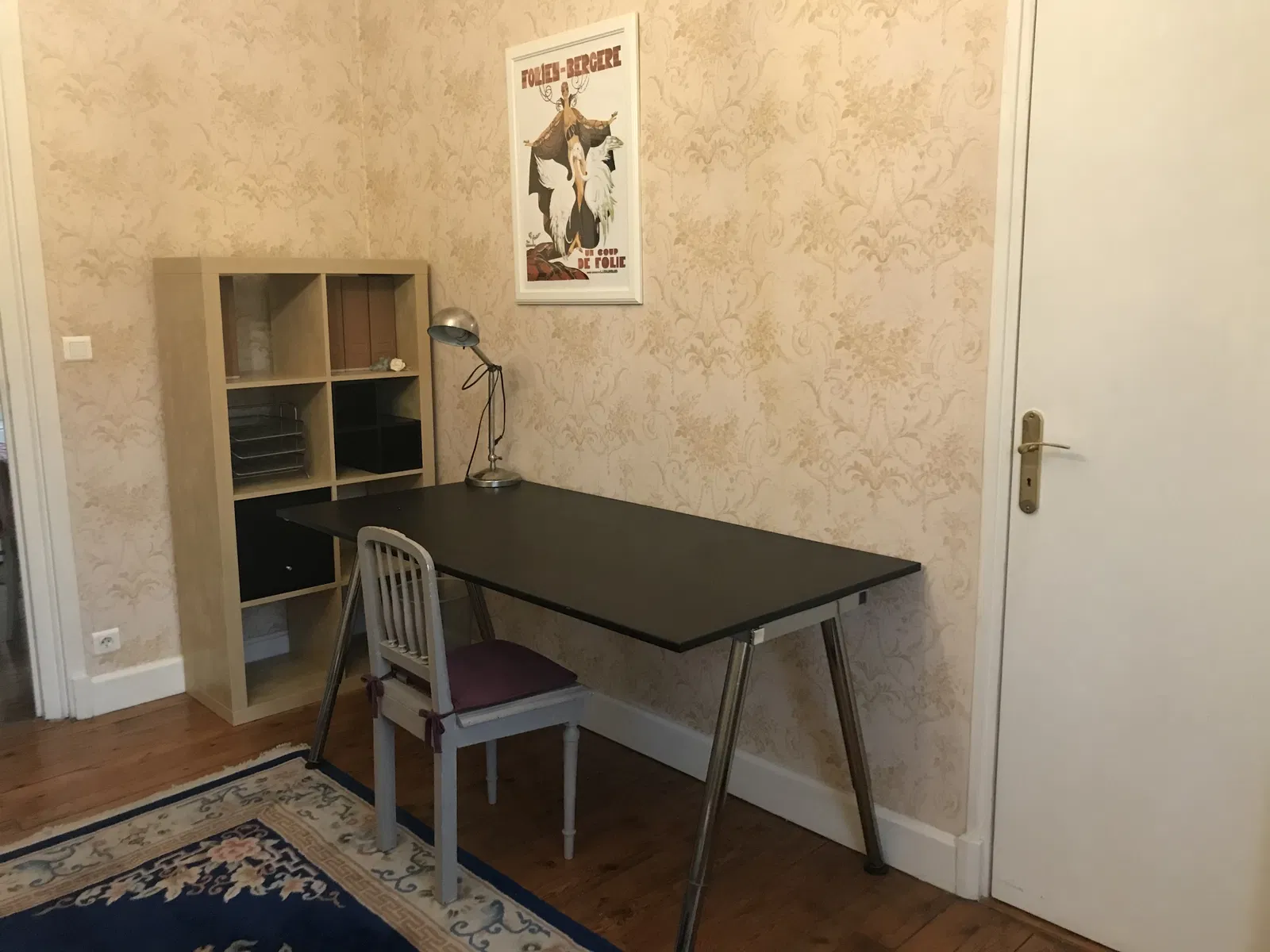 Chambre Impasse de la Garde à Lyon