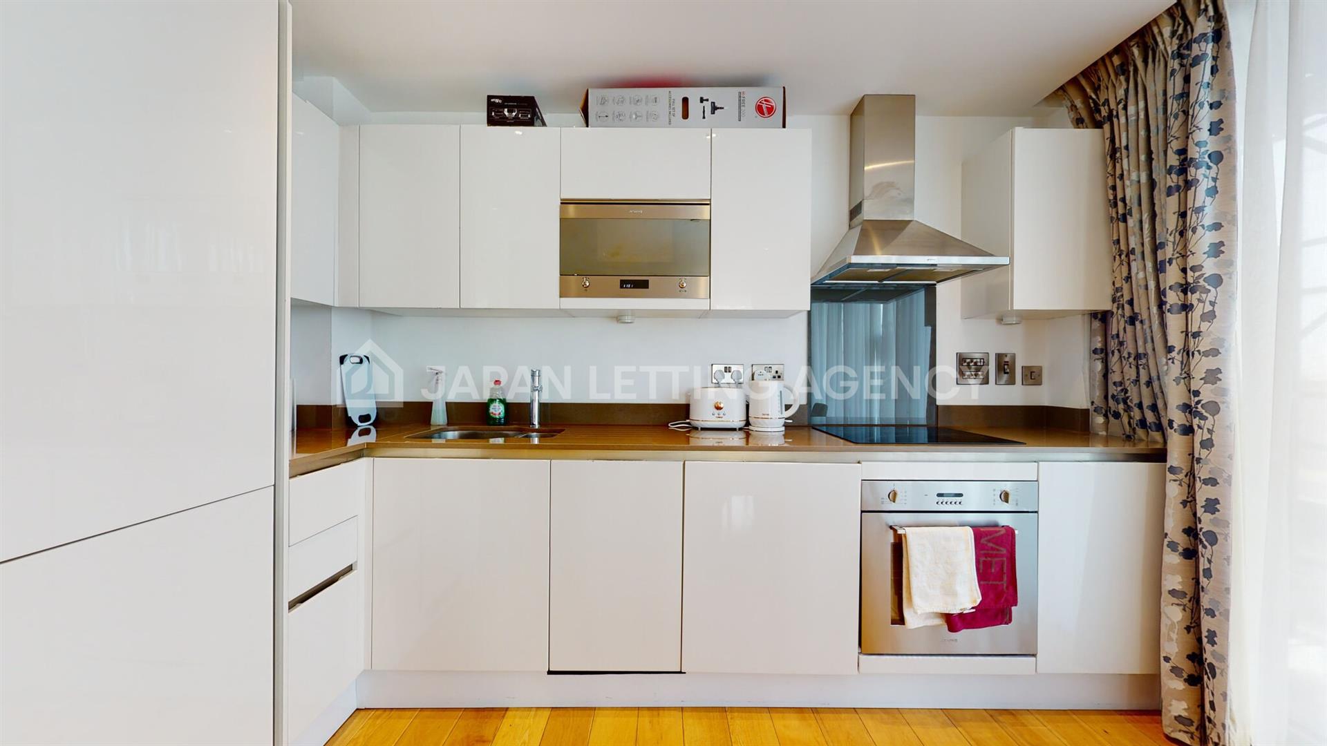 Flat Uxbridge Road in Greater London