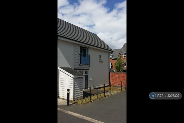 House Brompton Road in Leicester