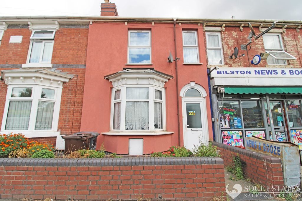 House Bilston Road in Wolverhampton