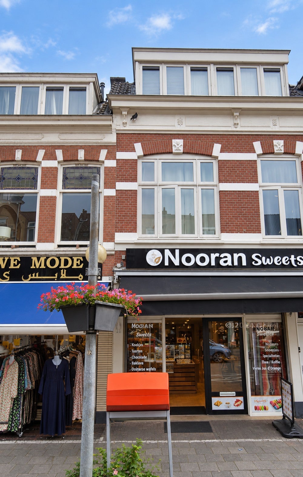 Appartement Damstraat in Utrecht