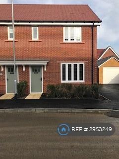 House Folly Road in Cambridge