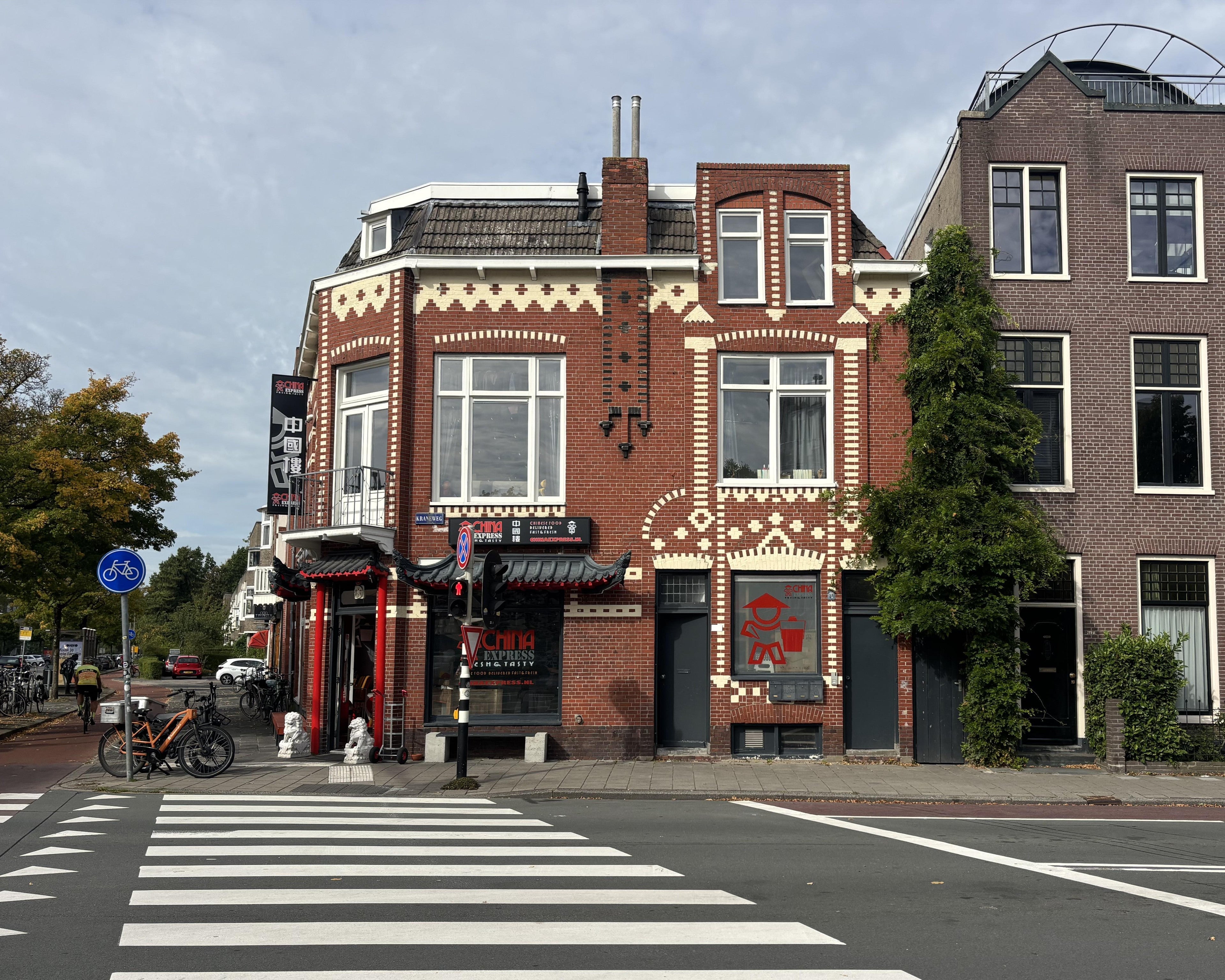 Camphuysenstraat 161 – photo 7