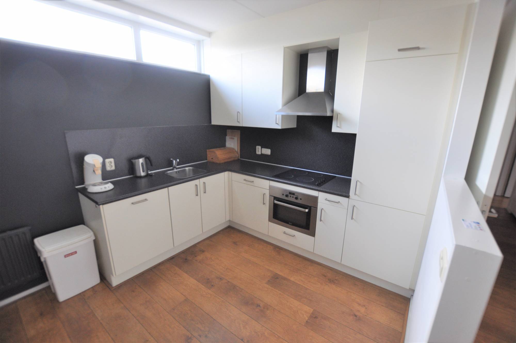 Woning te huur: Stratumsedijk, Eindhoven