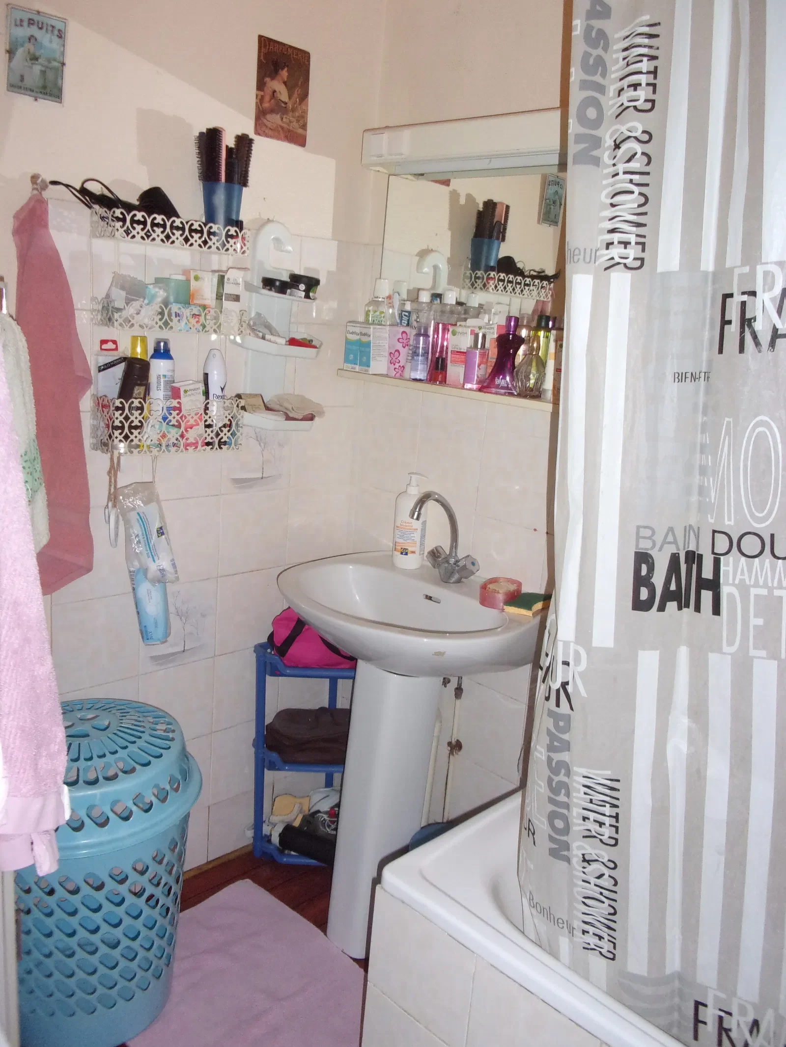 Room Rue des Boissières in Angoulême