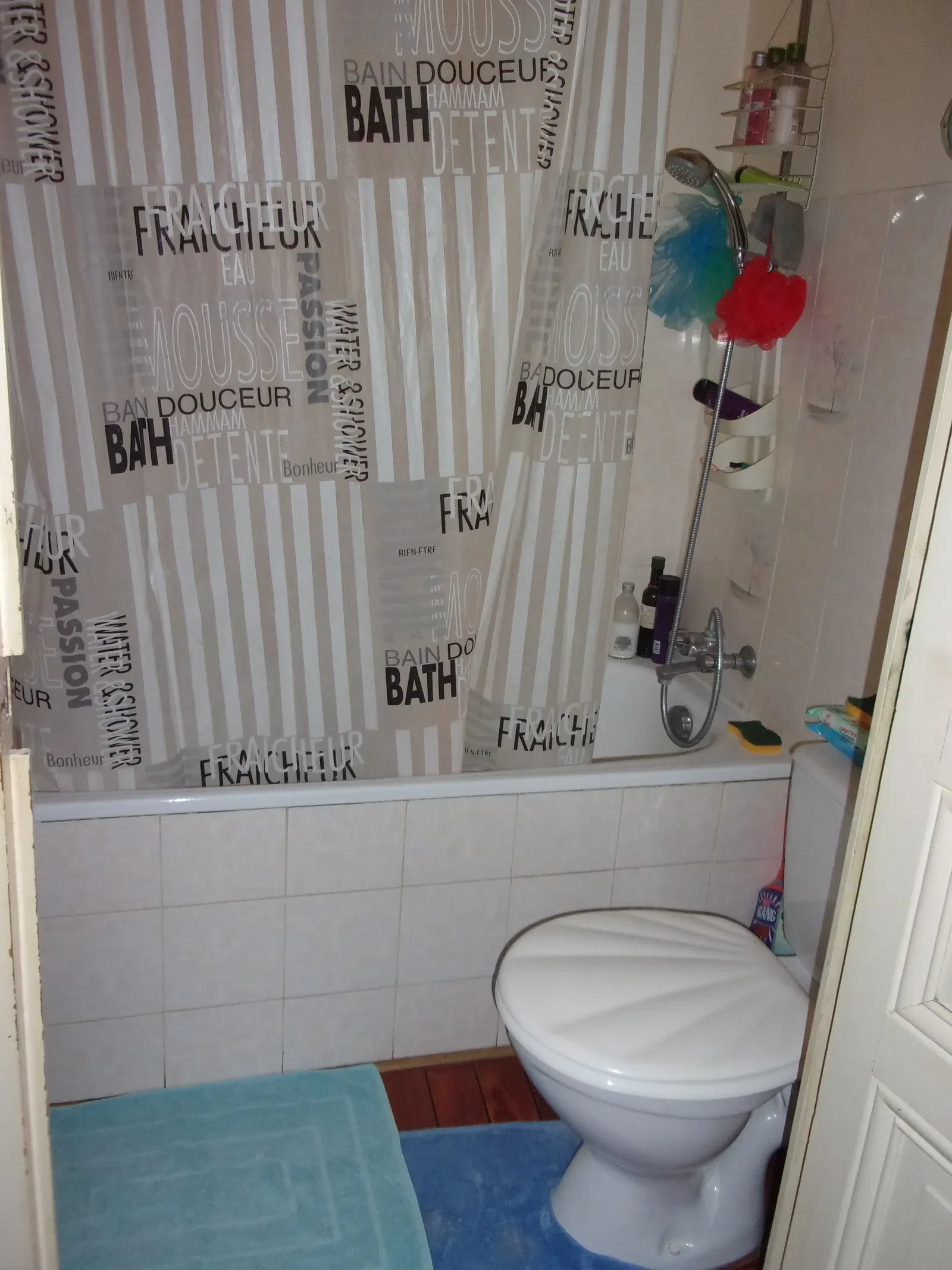 Room Rue des Boissières in Angoulême